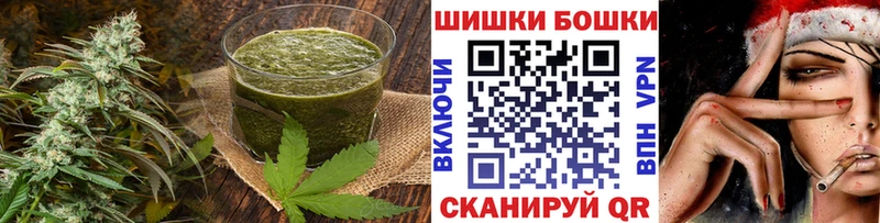 где продают Гатчина Cannafood конопля
