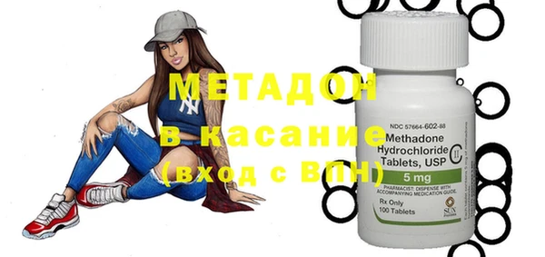 крисы Баксан