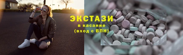 крисы Баксан