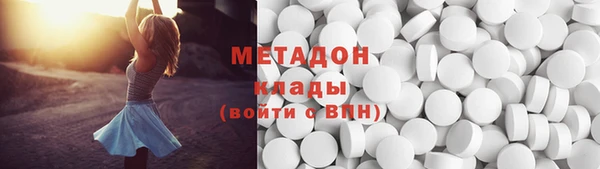 крисы Баксан