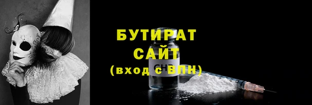 кокаин Белоозёрский