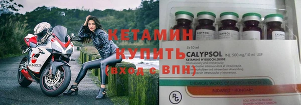 марихуана Балахна